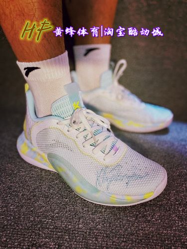 【黄蜂体育】anta安踏 轻骑兵6 低帮实战篮球鞋白蓝绿签名 - 价格184