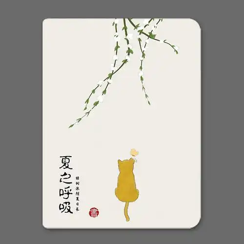 水墨中国风——竹间系列·笔记本手账封面·书籍装帧设计