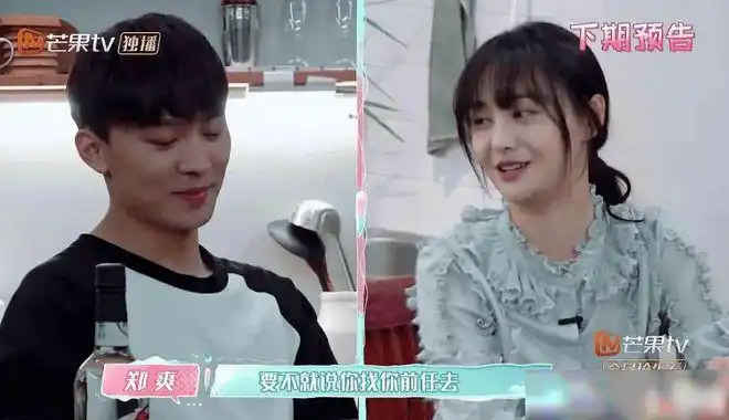 郑爽张恒分手这3点是本质原因情侣利益牵扯是其中一个