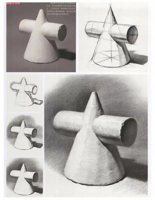 零基础怎么画穿插体