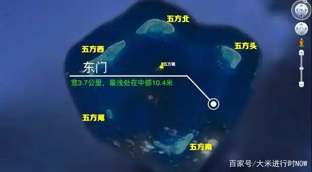 南海五方礁,距离永兴岛790公里,是礼乐滩的门户
