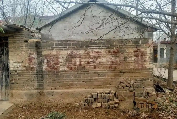 1 / 4 寻找童年的回忆八十年代的标语历经风雨今天还能看到