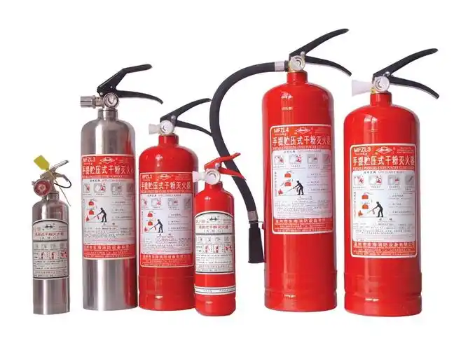家用灭火器买哪种