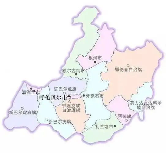 抵达呼伦贝尔大交通及当地交通