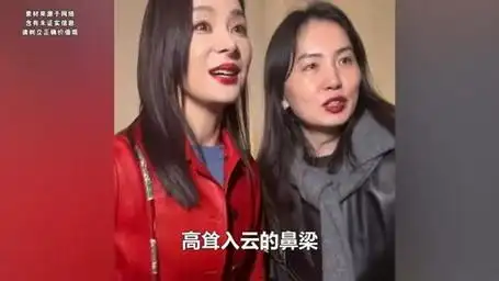 整容前后判若两人,鞠婧t颜值姣好,杨颖只修复了牙齿