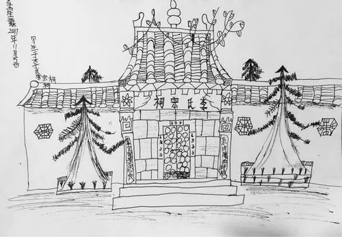 11.5周日上午,丹尼斯校区,兰亭墨趣班《李氏祠堂写生》