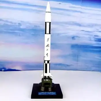艺晨东风2号导弹模型 东风二号 仿真合金df2短程弹道导弹成品现货