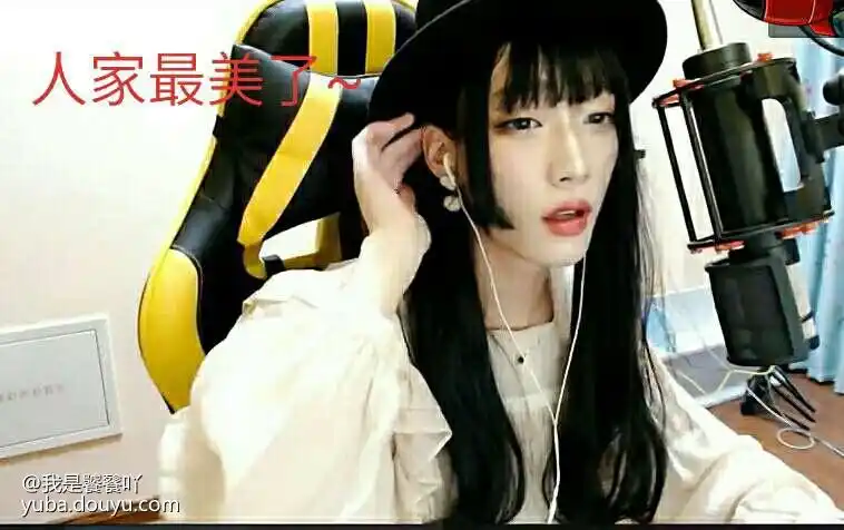 蛋白表情包(大家帮忙顶一下)