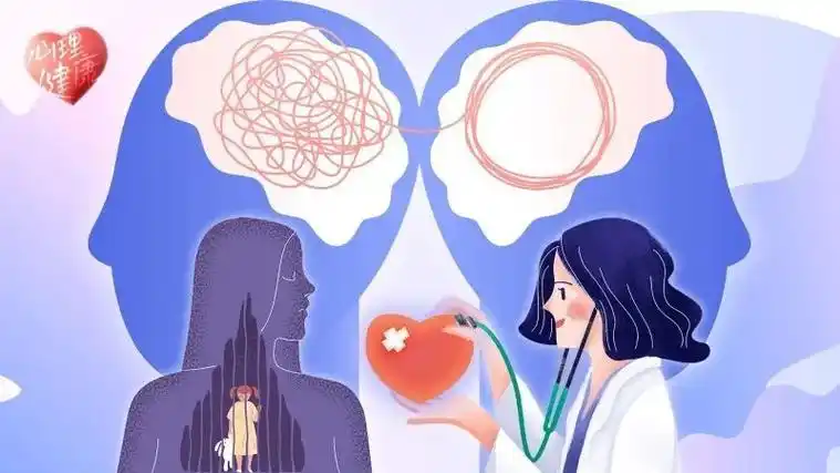 "速成"心理咨询师能治"心病"?