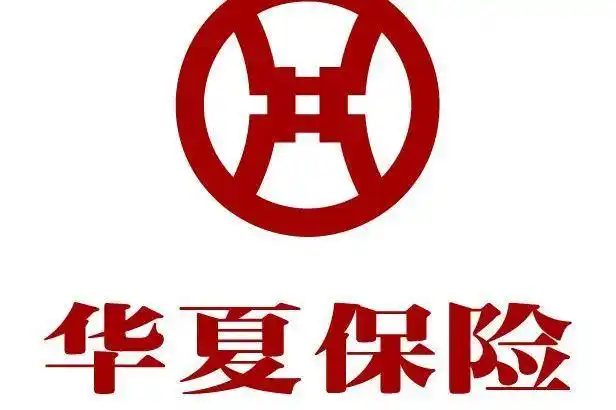 华夏保险倒闭了吗 华夏保险公司被叫停