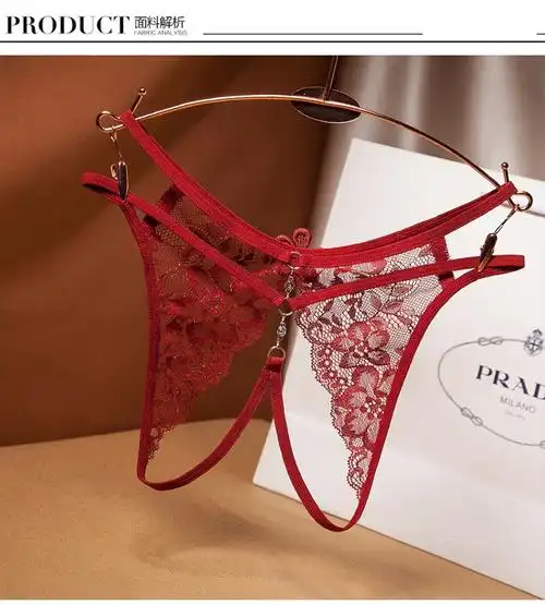 姬欲情趣内衣性感开裆免脱内裤性感诱惑丁裤隐形小内裤女情趣低腰无痕