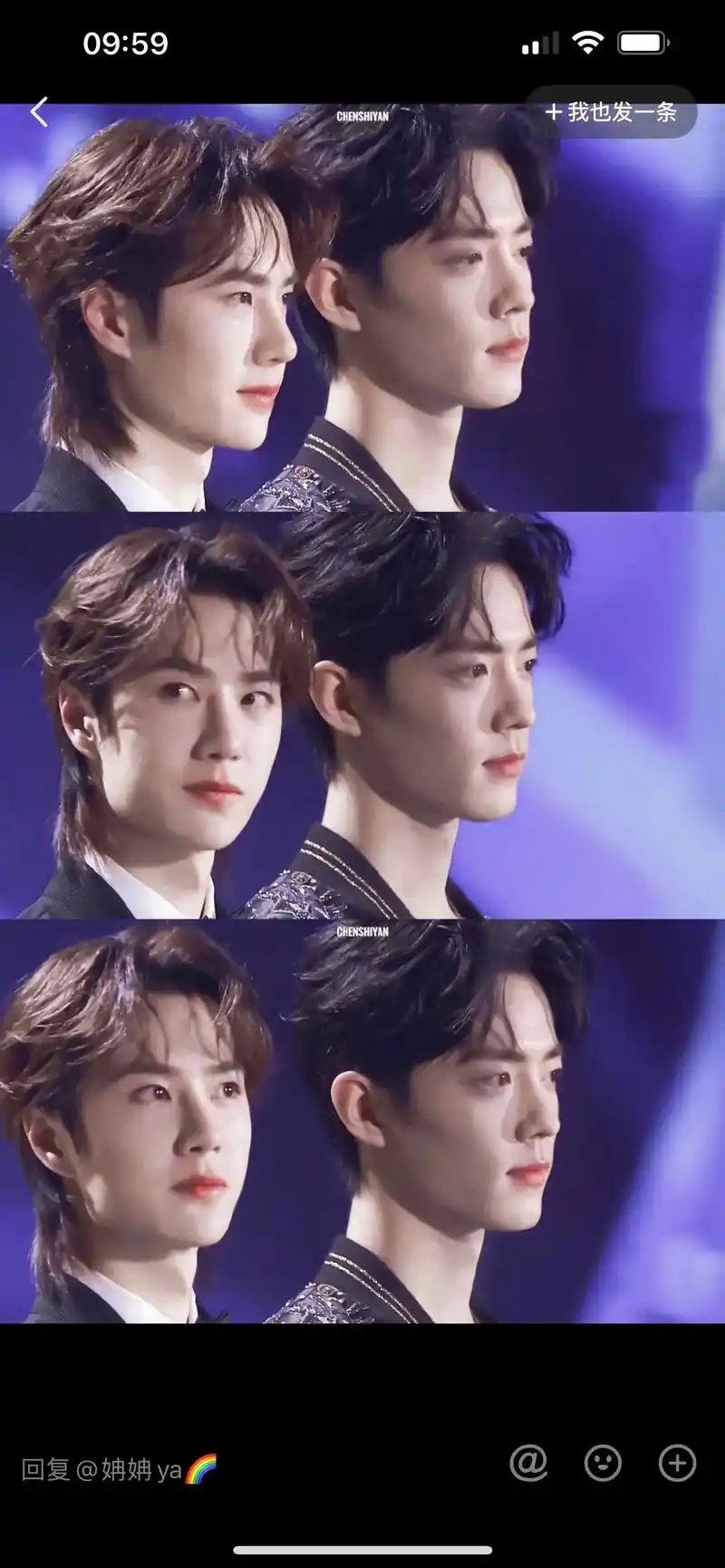 博君一肖 #王一博肖战 #龟龟98 #我的cp天下第一甜 - 抖音