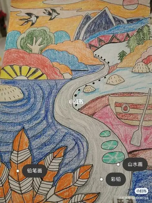 儿童简笔画风景画大全 彩铅简笔画海边风景山水铅笔画简笔画风景画简