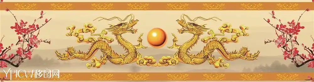 龙 双龙 双龙戏珠