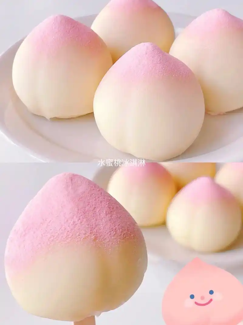 抖音图文来了 简单自制6015超可爱蜜桃冰淇淋90一个超可爱的