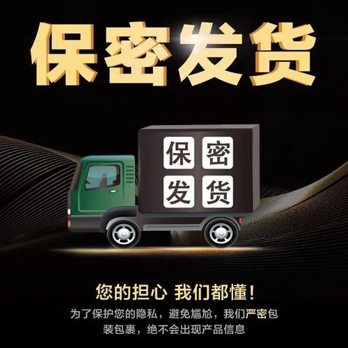 【保密发货】私人订制电小影u片盘64g高清mp4视频usb车载mv电脑手机