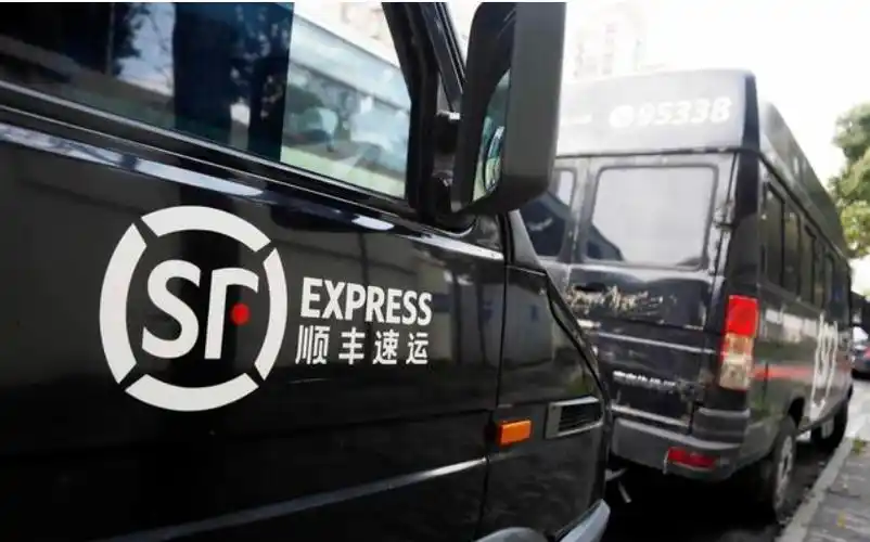 终端人工成影响顺丰效率重要因素,未来财报将会出现降低人工配送项目
