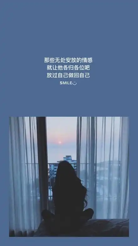 2020新年手机竖屏壁纸带字_sigua888在线app官方网