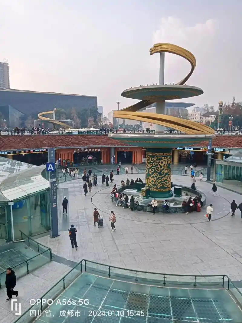 成都天府广场 - 抖音