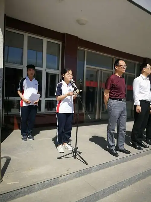 定兴二中升旗仪式暨防灾减灾安全教育大会