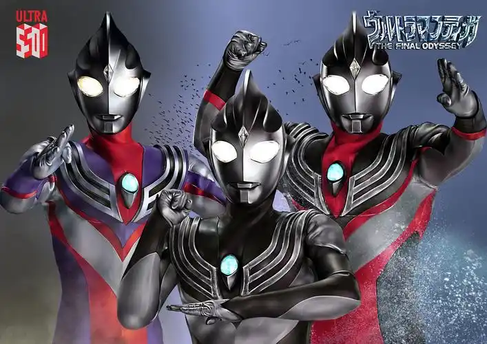 奥特曼系列50周年纪念vol.33插画图片壁纸