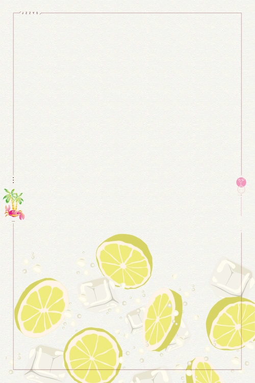 极简清新冷饮海报背景模板