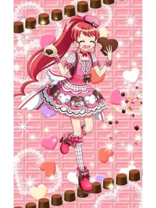 美妙天堂5白玉蜜柑两张图