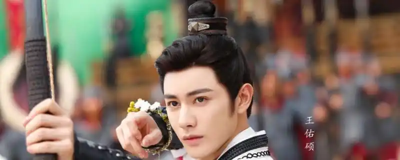 如意芳霏安王徐平喜欢傅容吗