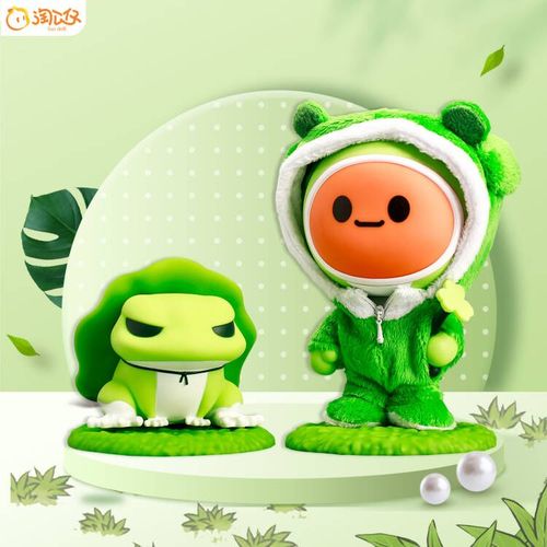 旅行青蛙手办中国之旅游戏同款公仔可爱桌面摆件玩偶套装包邮