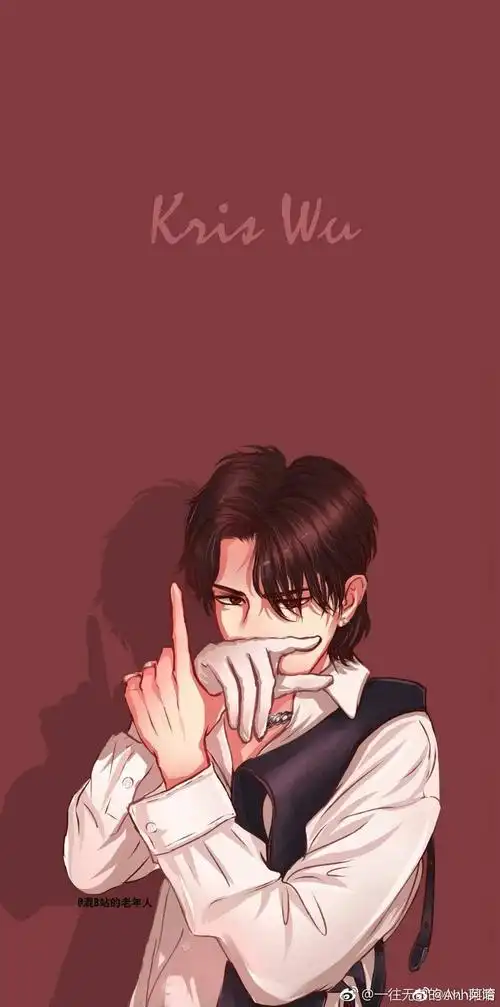 吴亦凡kris手绘漫画