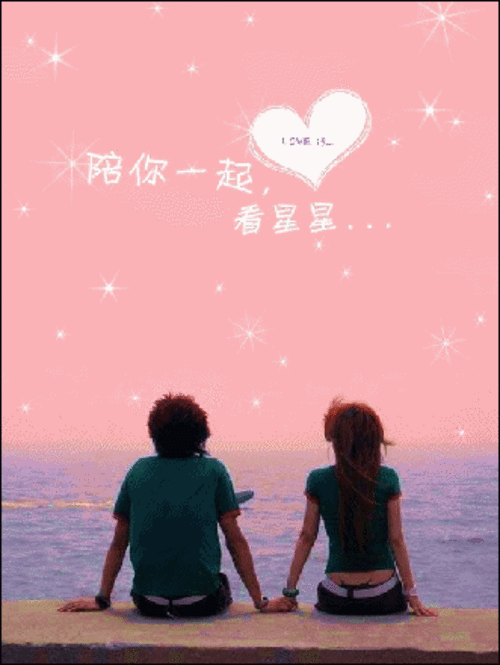 500_665竖版 竖屏gif 动态图 动图