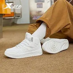 xtep特步女款加绒运动鞋878418370010