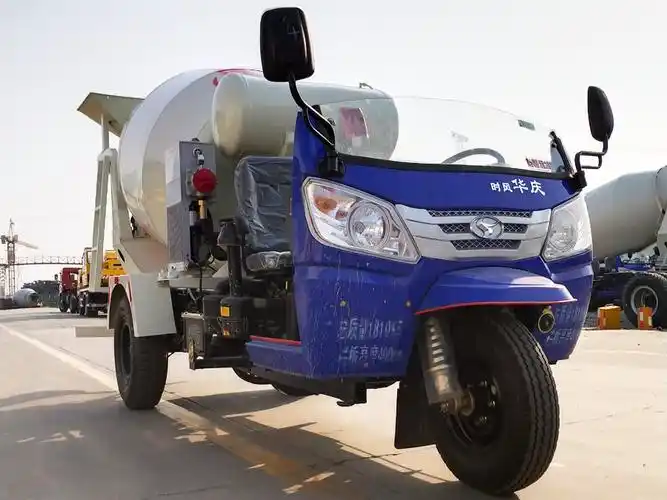 三轮搅拌车