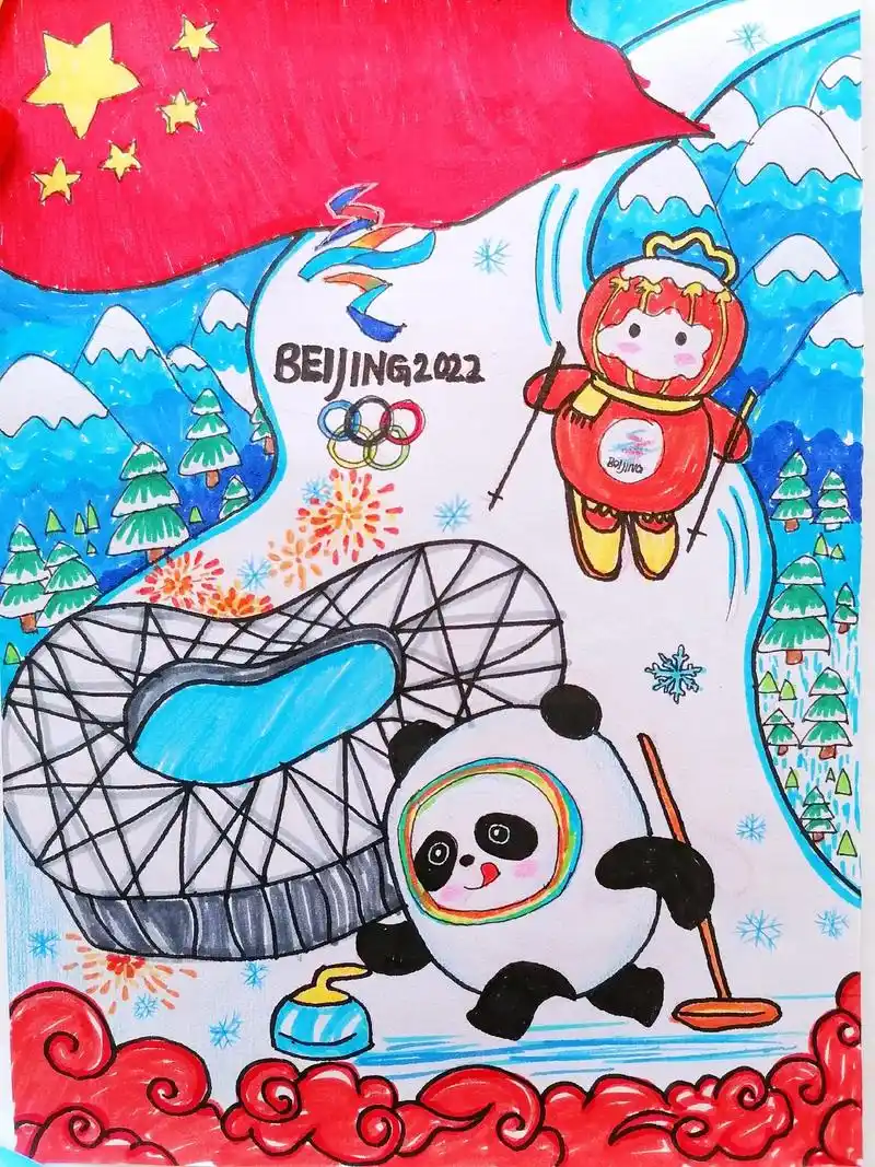 2022北京冬奥会主题画|儿童创意画|附线稿 今天是一张冬奥 - 抖音
