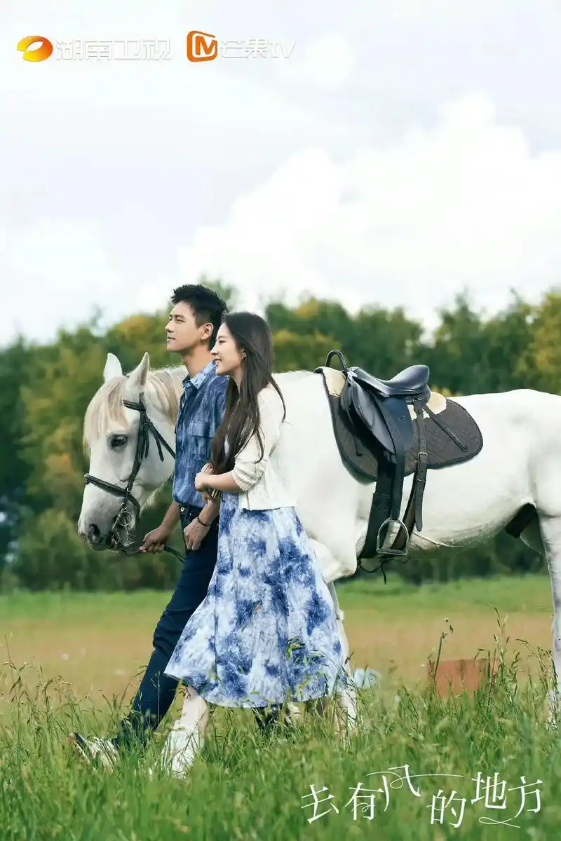 温馨,治愈,欢乐,亲情,友情……每一帧都是壁纸#电视剧去有风 - 抖音