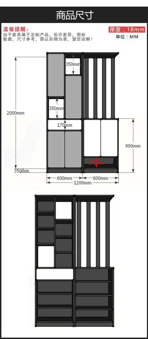 柜小户型客厅屏风装饰柜定制门厅柜进门鞋柜挂衣架一体组合收纳柜子