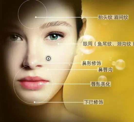 郑州微整形培训班微整形注射培训学费微整形上哪学1