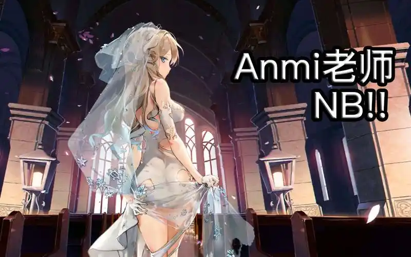 少女前线索米婚纱幸福使命l2d不完全展示