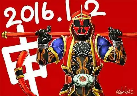 假面骑士ghost奇葩眼魂大集合!