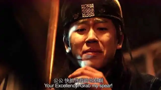 刀见笑:大公公不小心掉进粪坑,却再也没起来了-影视综视频-搜狐视频