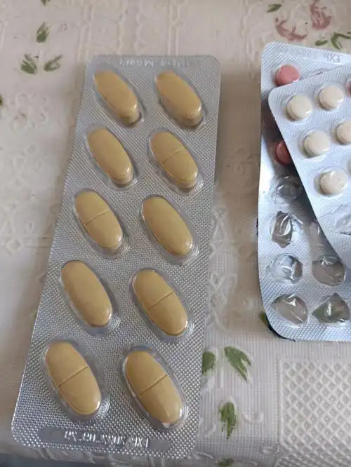 泼尼龙片,然后补佳乐,芬吗通  白片  地屈孕酮片  爱乐维  地塞米松片