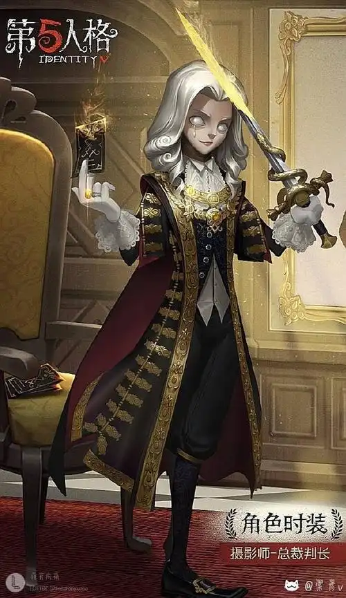 去的话第五人格约瑟夫总裁判长卡尔dd—.