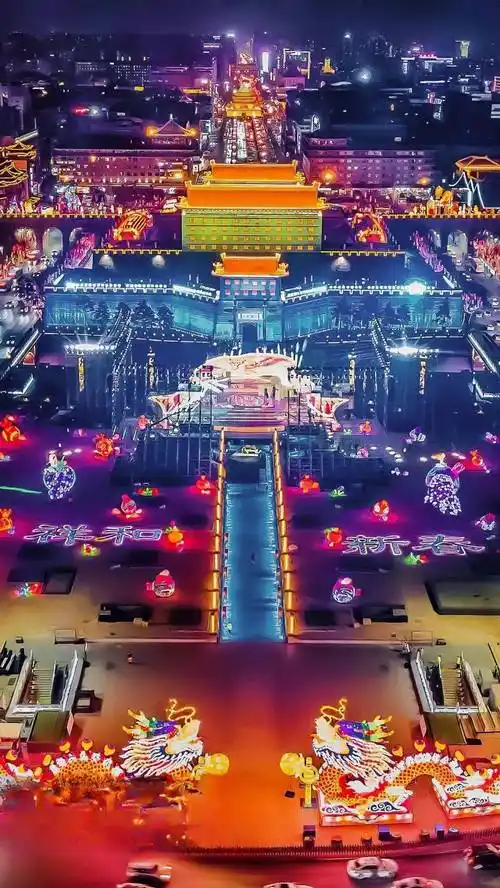 灯会有"辉映长安""福运天下""锦绣中华""梦幻童真"四大灯区展示龙年特