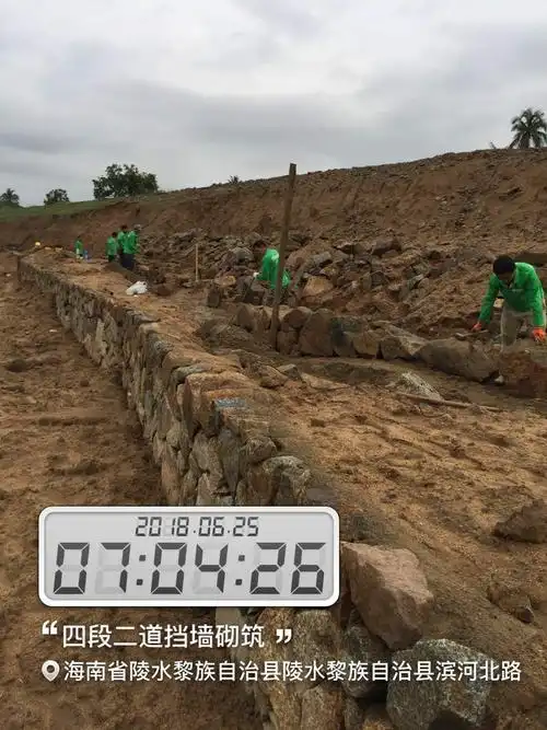 d4段第二道挡土墙砌筑毛石