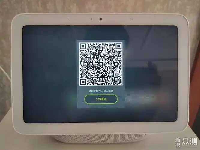 买音响送平板小爱触屏音箱pro8深度体验