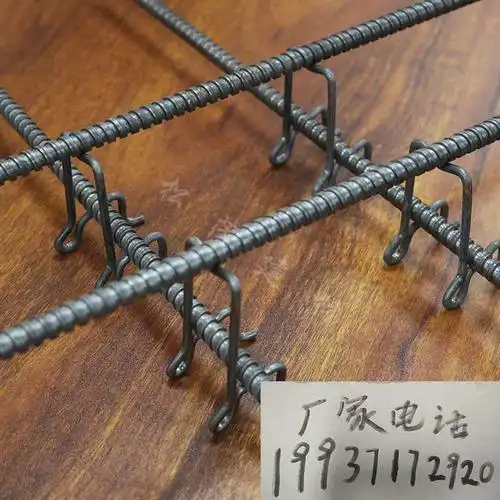 建筑新型双层一体钢筋铁马凳