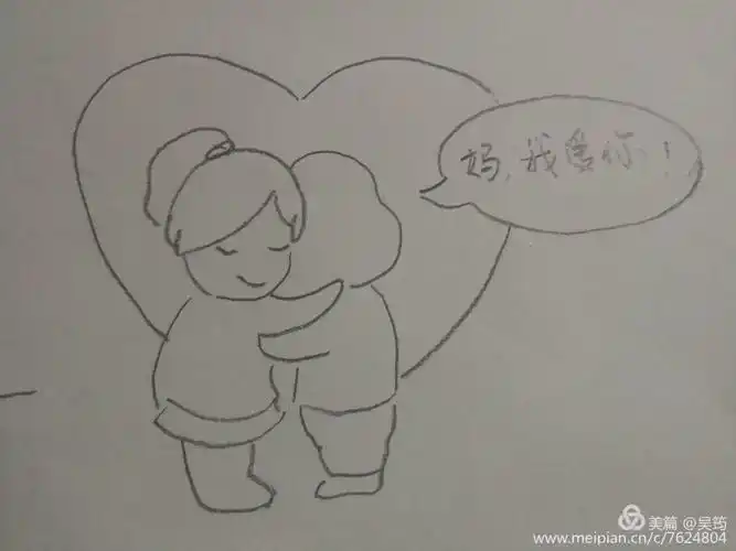 其它 这一句"我爱你"欠了好多年 这些话要常对妈妈说 母亲节到了,每位