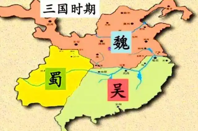 由此可见,三国时期的蜀汉丞相诸葛亮对后世影响之大.