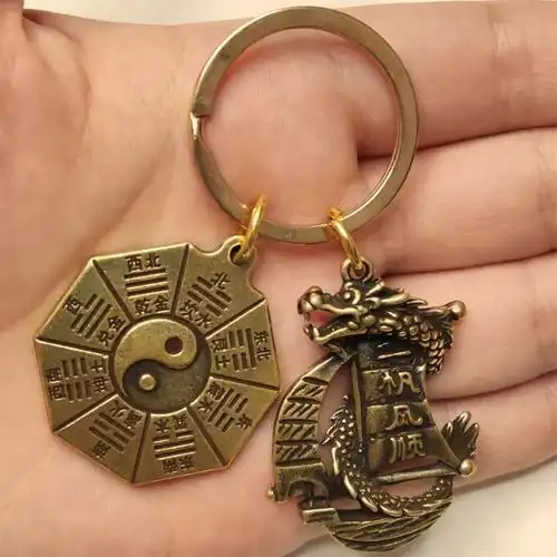 五行八卦福挂件吊坠迷你保平安复古黄铜钥匙扣手工太级八卦小挂件八卦