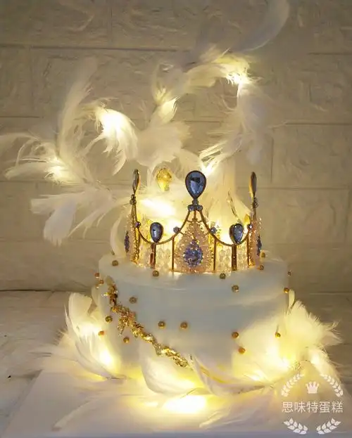 仅重庆主城女王皇冠羽毛亮灯款唯美生日蛋糕水果夹层可做动物奶油